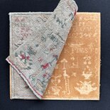 Bird on a Ladder Sampler 1843 – printed pattern