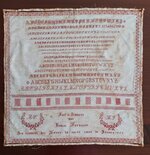 Louise Sornasse 1903 - PRINT (pre-order)