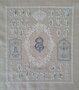 Royal Secret Sampler - PDF - Jo Florence