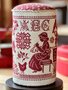 Soed Idee Quaker – printed pattern